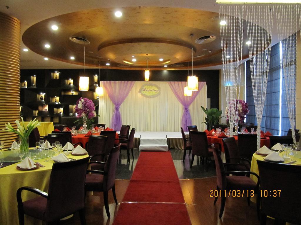 Holiday Inn Central Plaza Beijing Luaran gambar