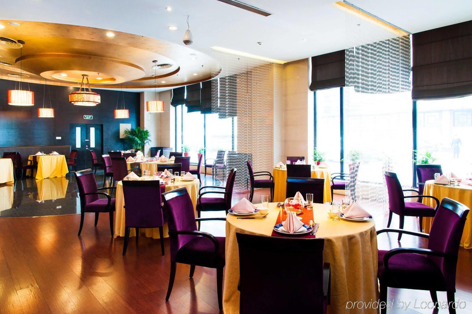 Holiday Inn Central Plaza Beijing Luaran gambar