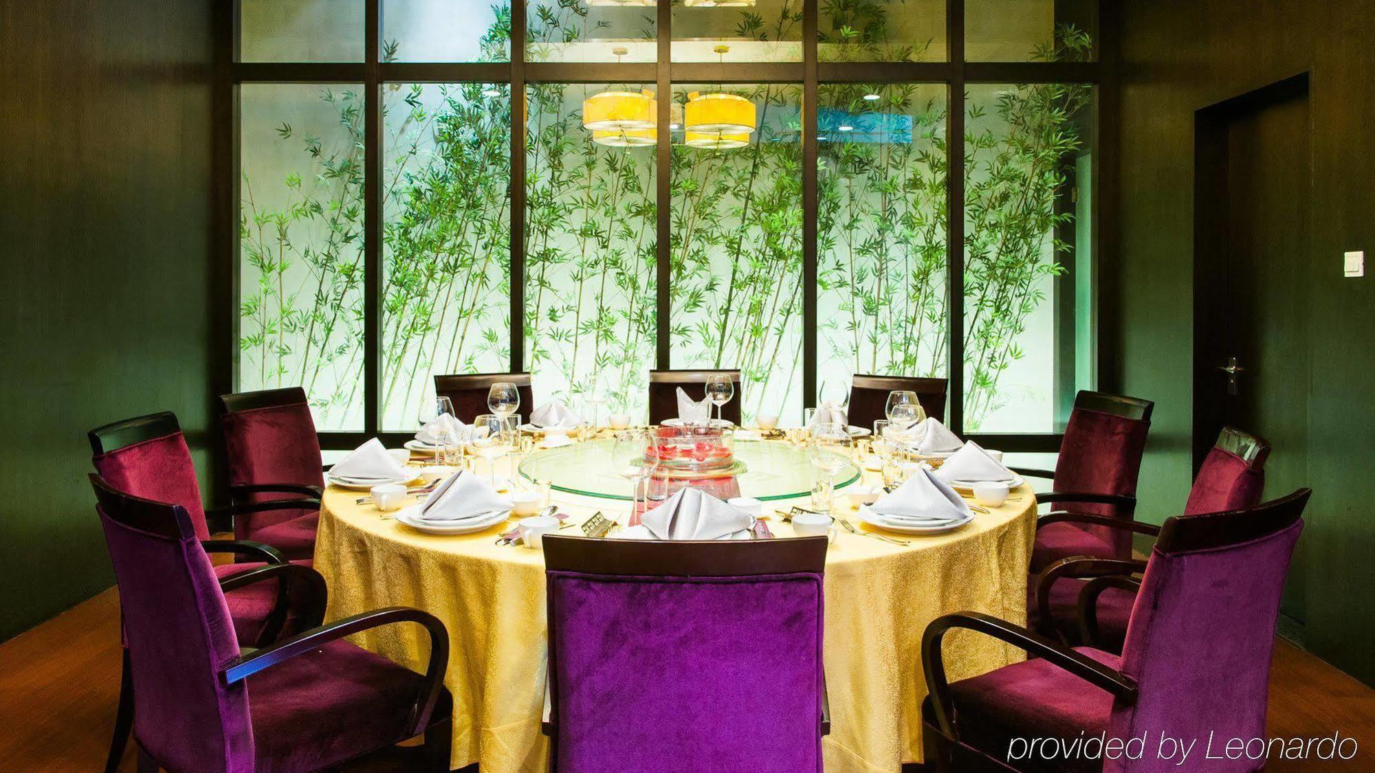 Holiday Inn Central Plaza Beijing Luaran gambar