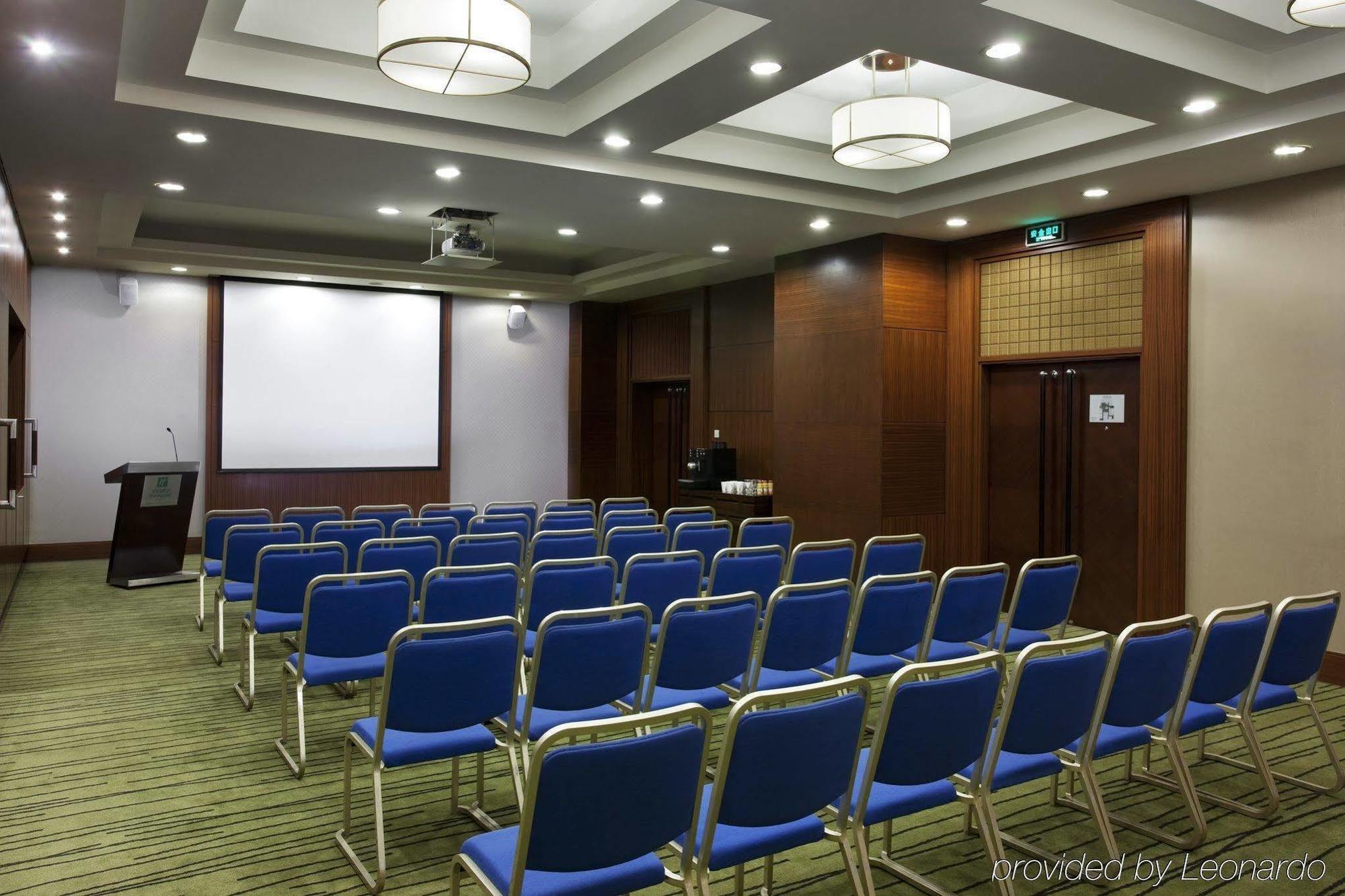 Holiday Inn Central Plaza Beijing Luaran gambar