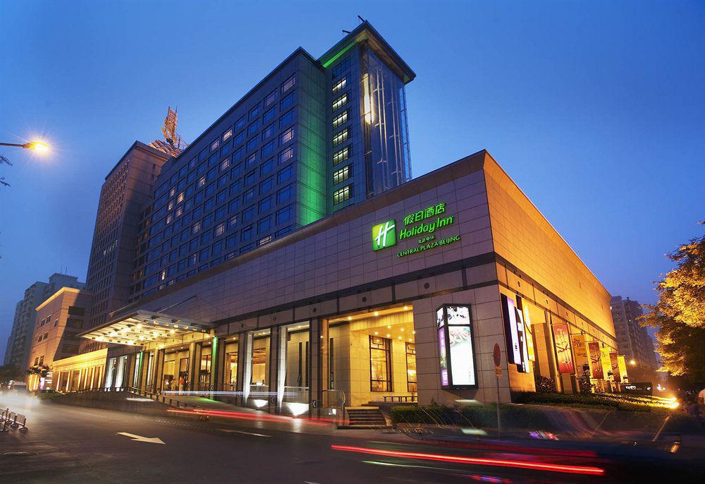 Holiday Inn Central Plaza Beijing Luaran gambar