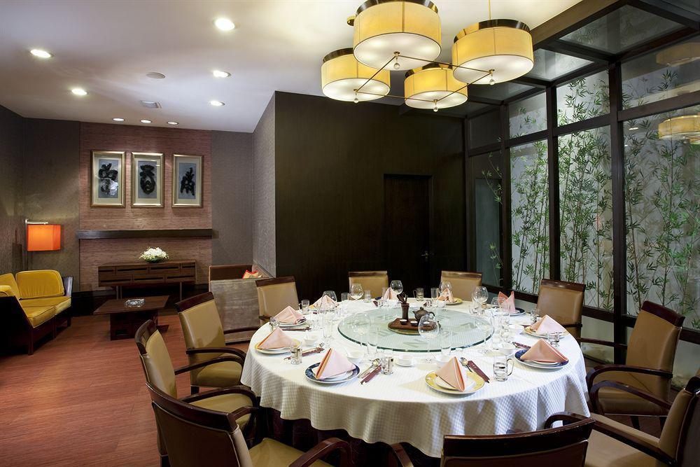 Holiday Inn Central Plaza Beijing Luaran gambar